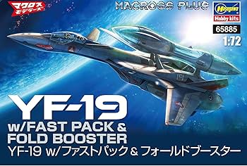Amazon | ハセガワ マクロスプラス YF-19 w/ファストパック